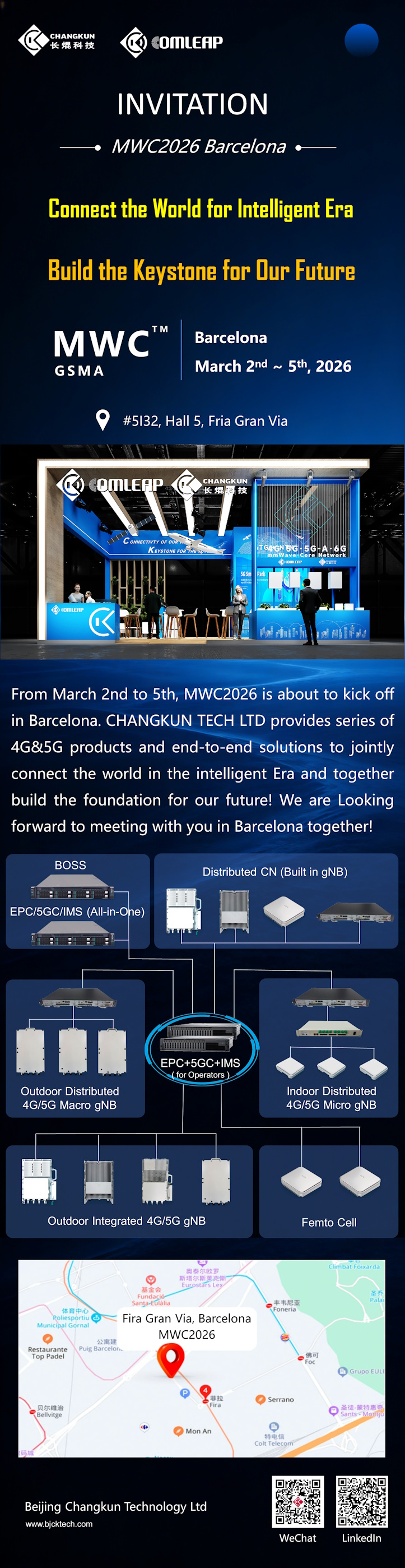 MWC2026巴塞展邀请函-第二次英文.jpg